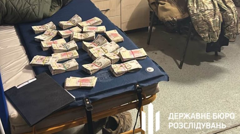 Незаконний бізнес на виплаті ”бойових: на Донеччині затримали комбата