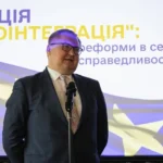 Чим готова пожертвувати Україна заради швидкого вступу в ЄС: розʼяснення Качки