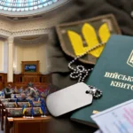 Уряд посилив контроль за бронюванням: частина підприємств може втратити статус критично важливих
